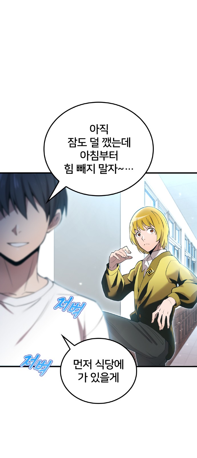 64 페이지