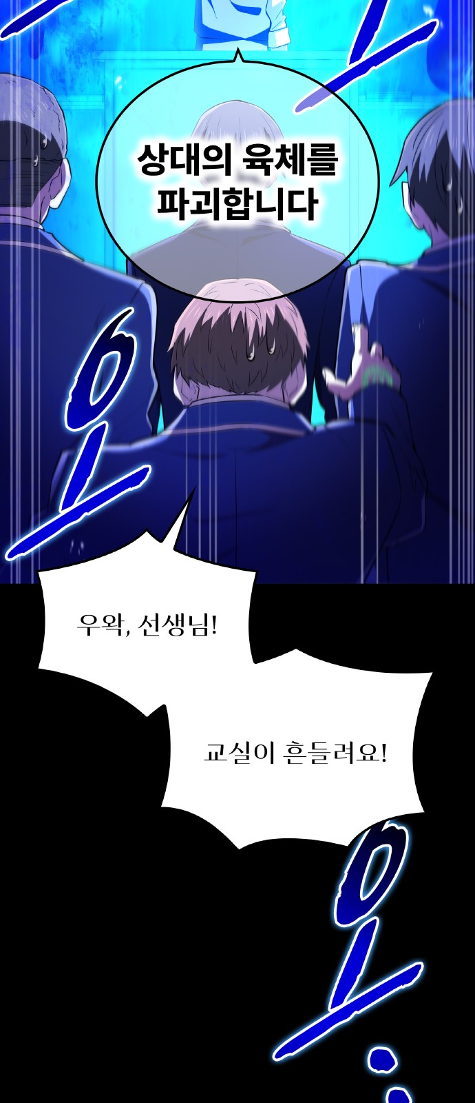 20 페이지