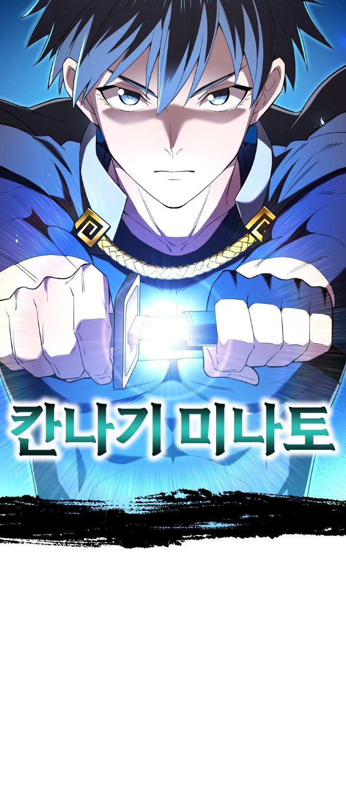 7 페이지