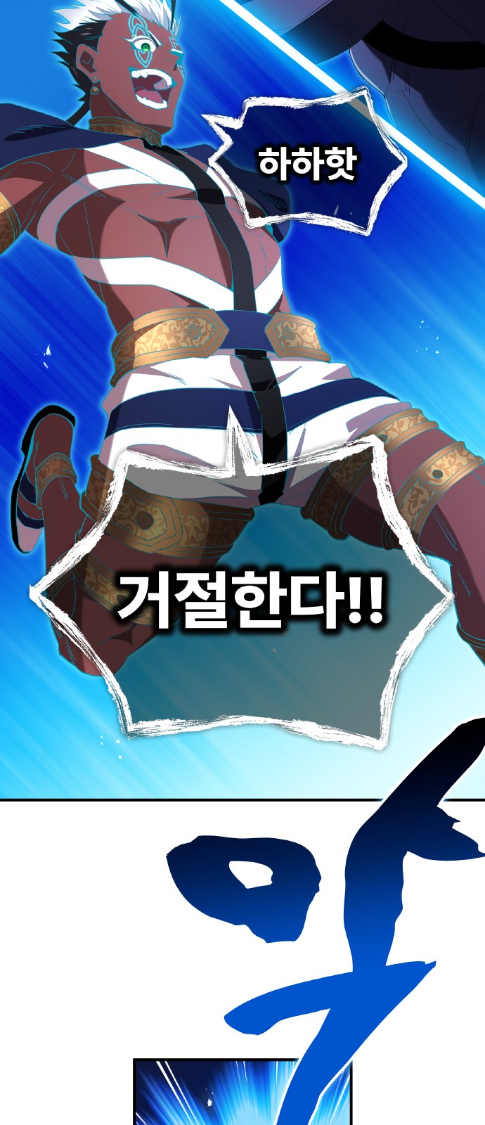 72 페이지
