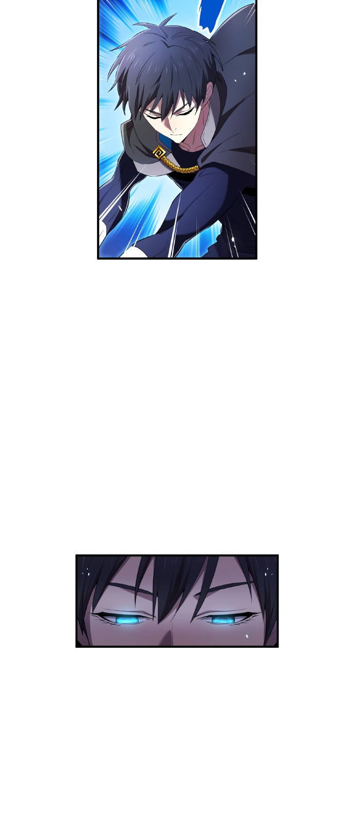 73 페이지