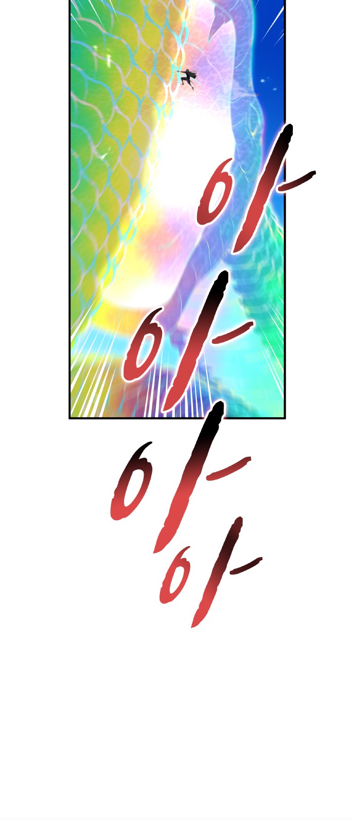 92 페이지