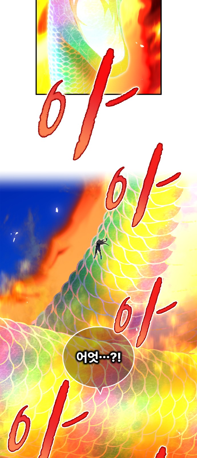 99 페이지