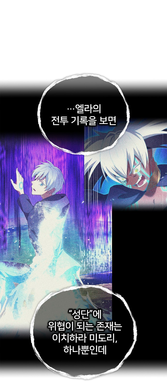 49 페이지