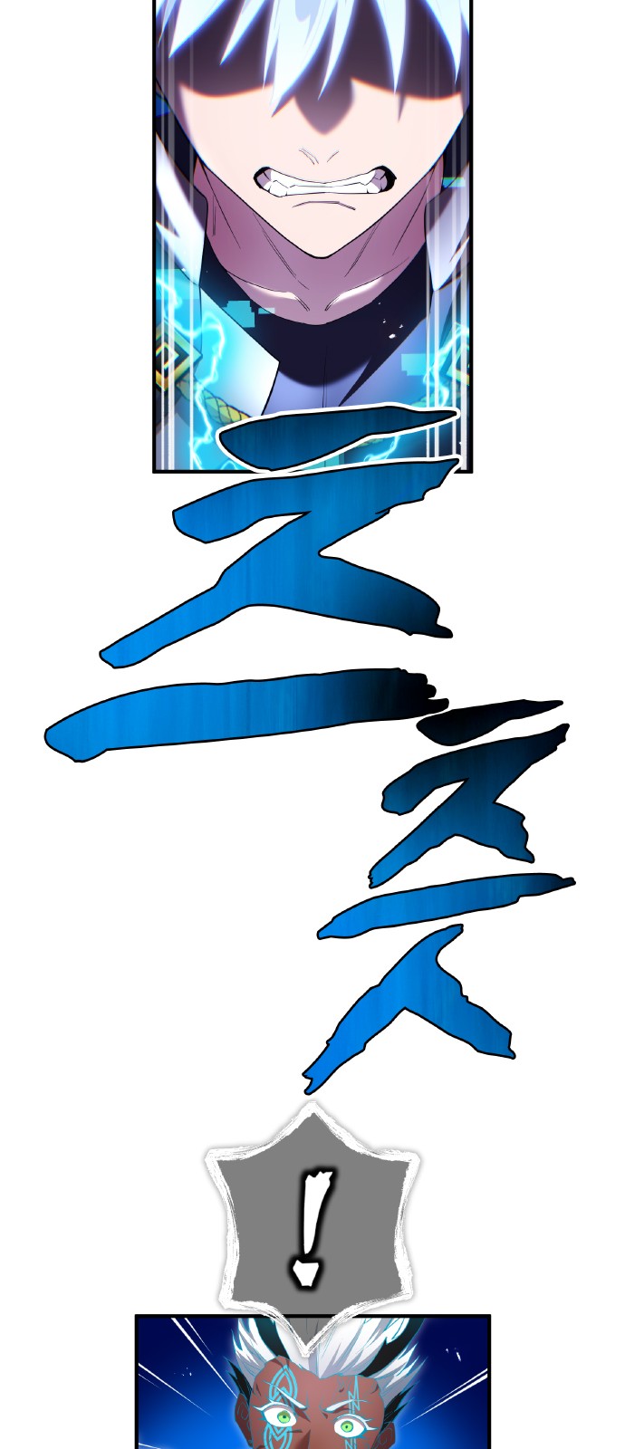 75 페이지