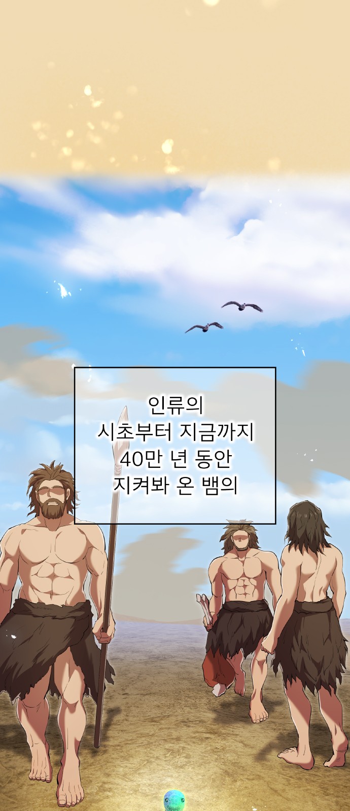34 페이지