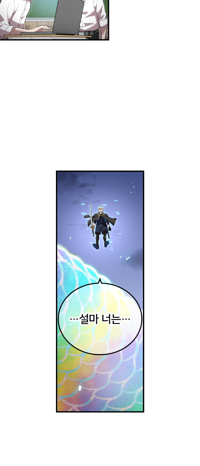 45 페이지