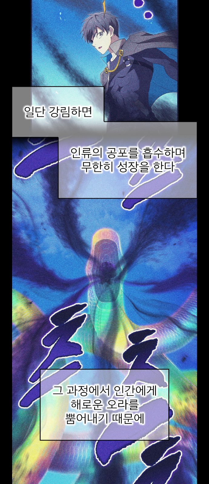 48 페이지