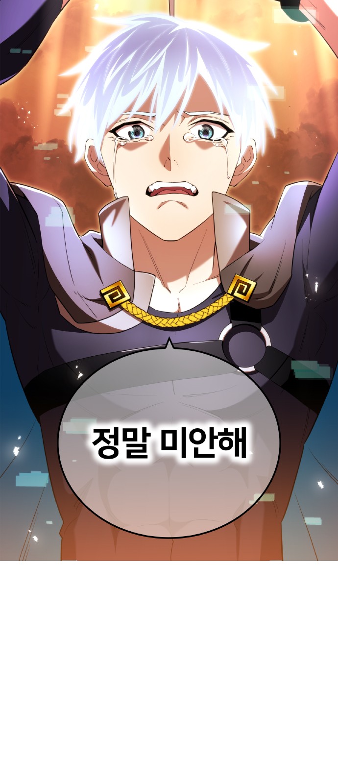 58 페이지