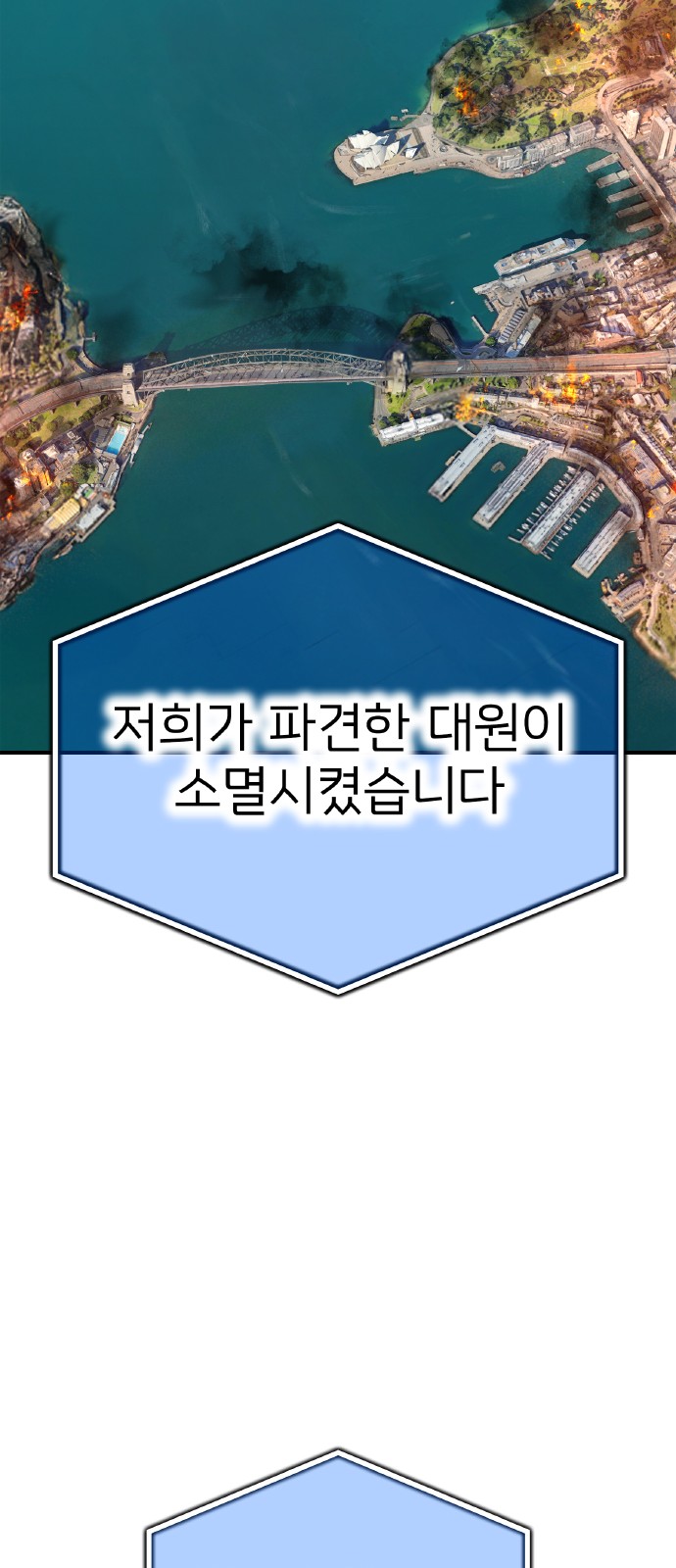 95 페이지