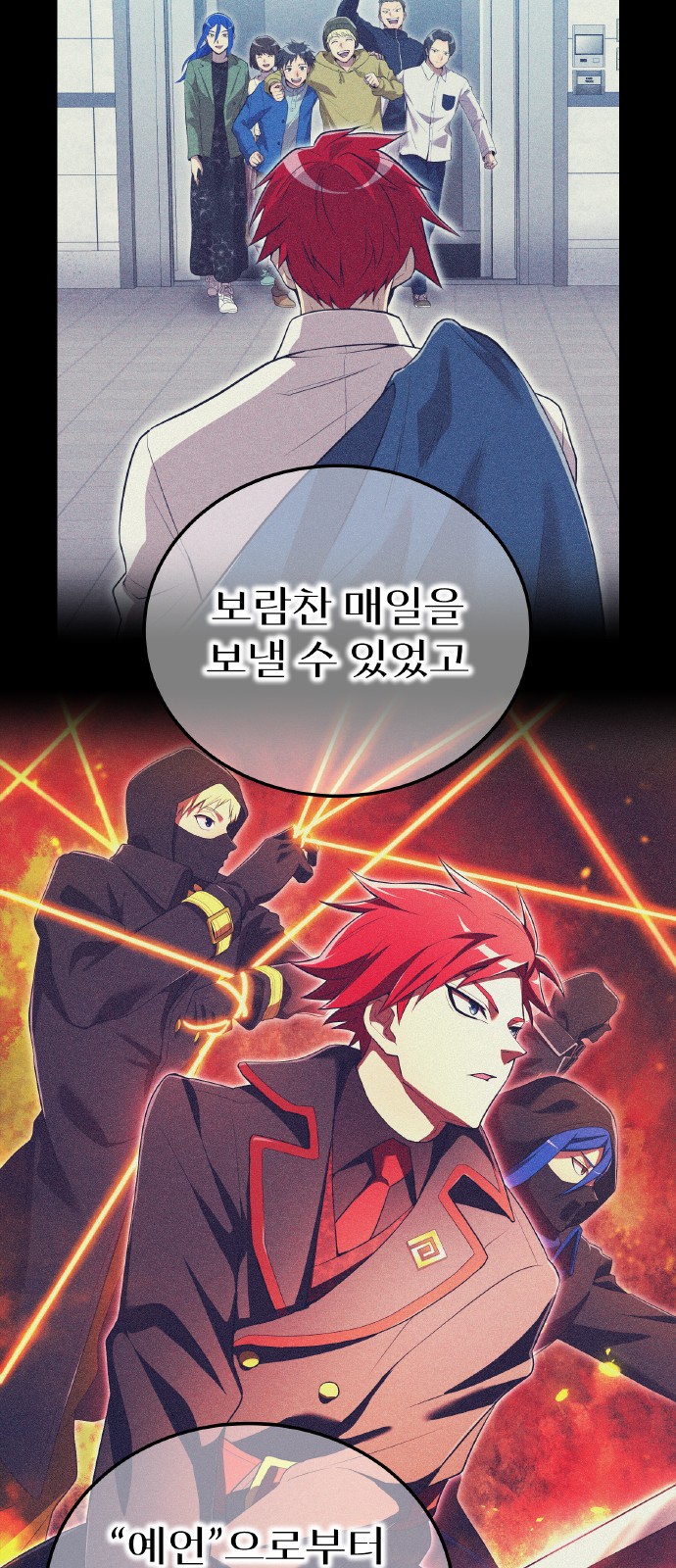 22 페이지