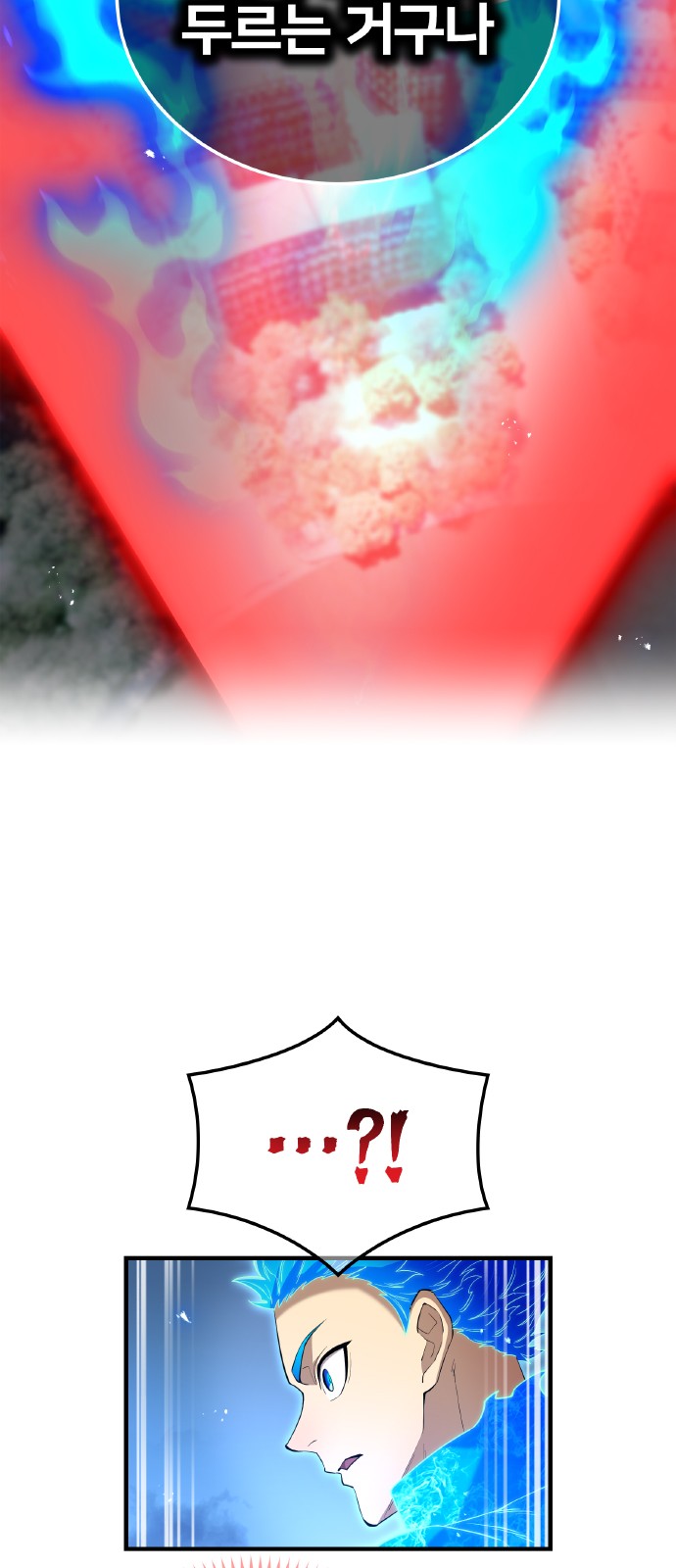 87 페이지