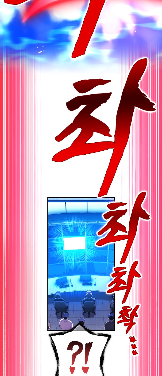 96 페이지