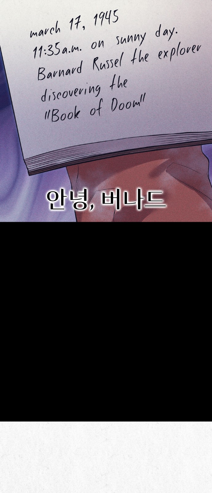 22 페이지