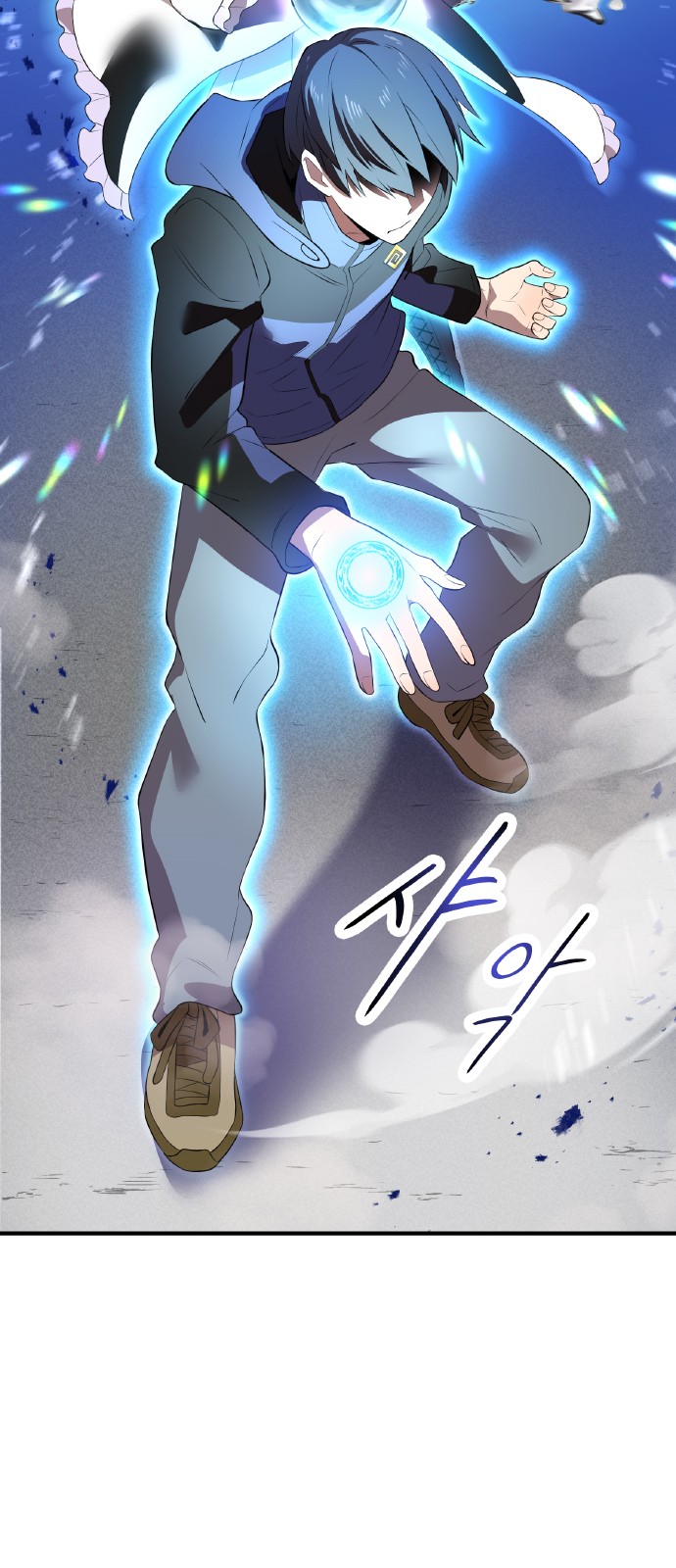 82 페이지