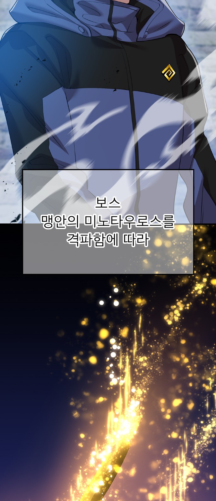 100 페이지