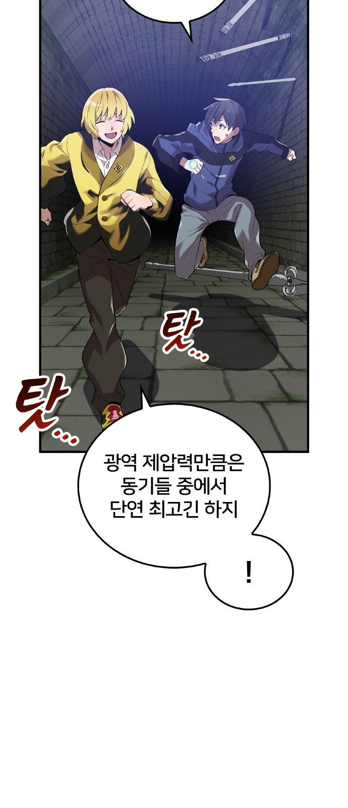 22 페이지