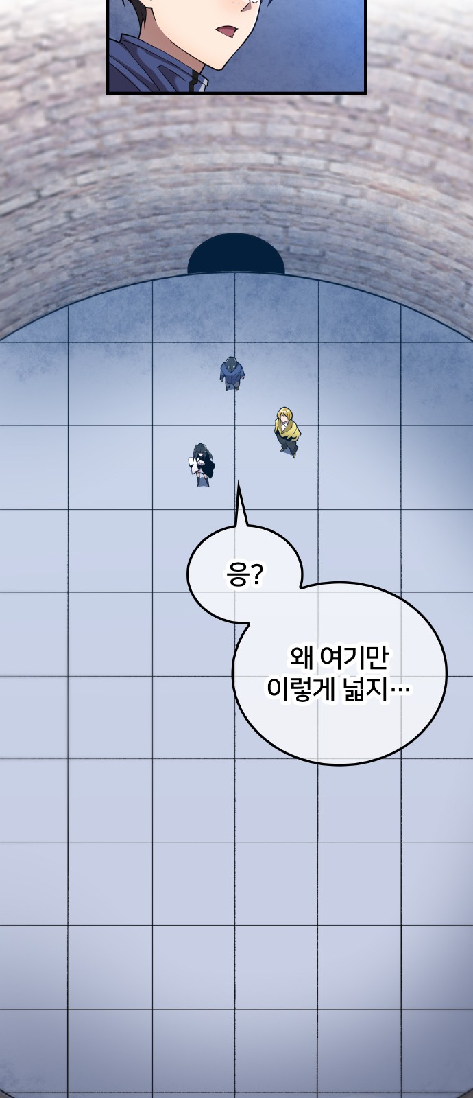 37 페이지
