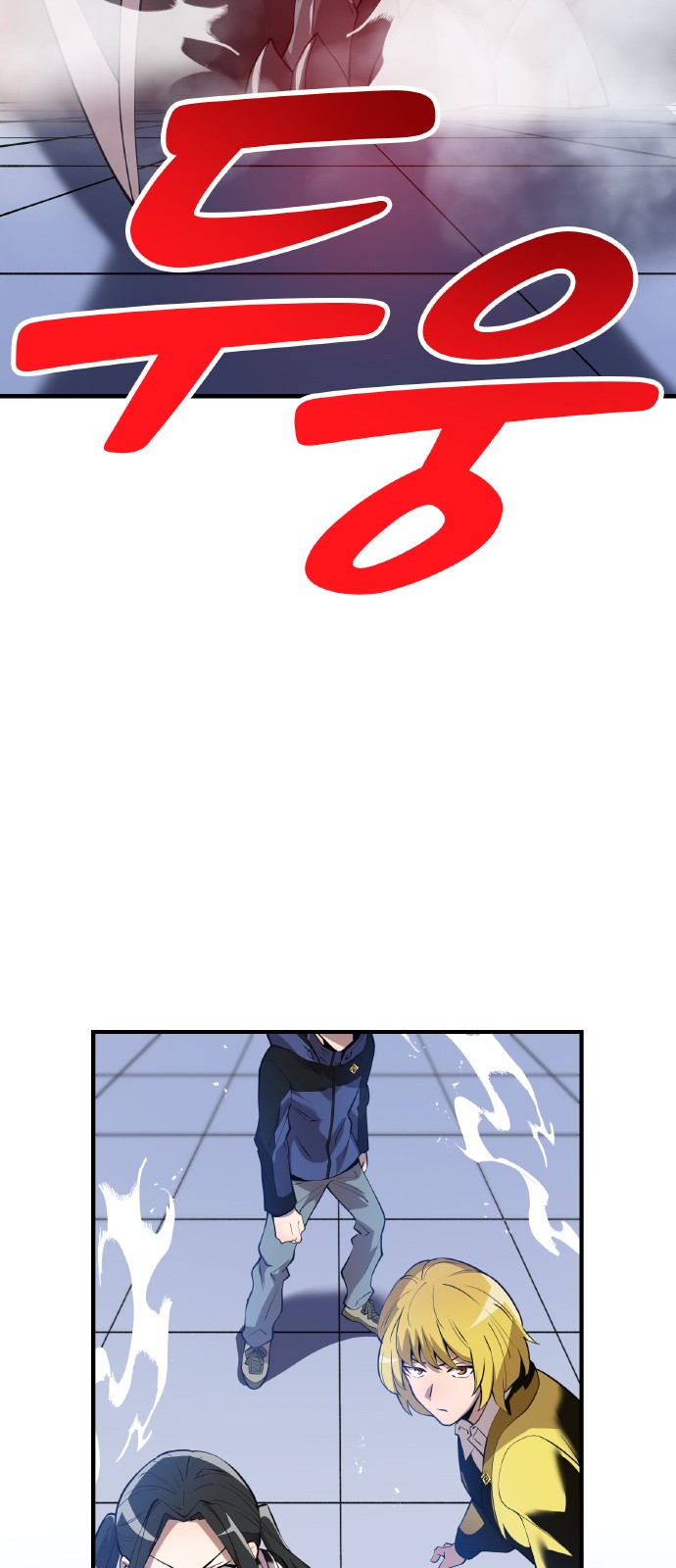 67 페이지