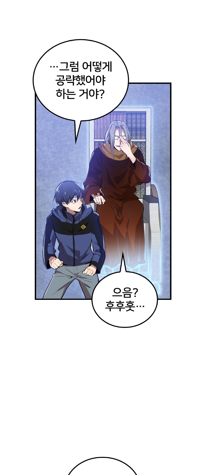 75 페이지