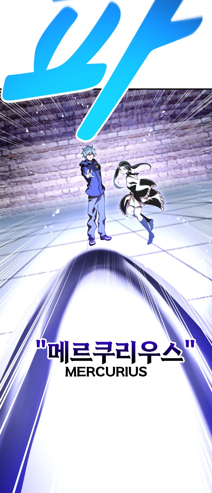 83 페이지