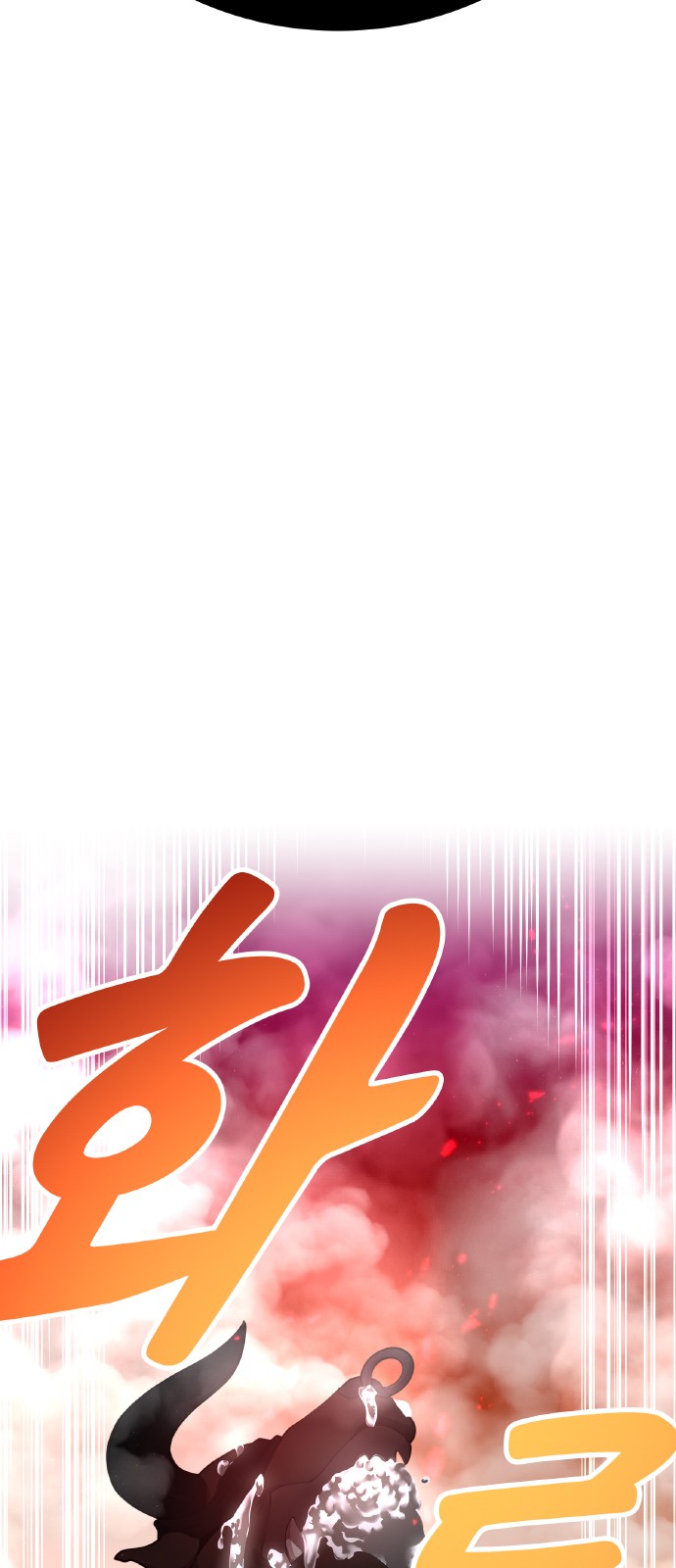 92 페이지