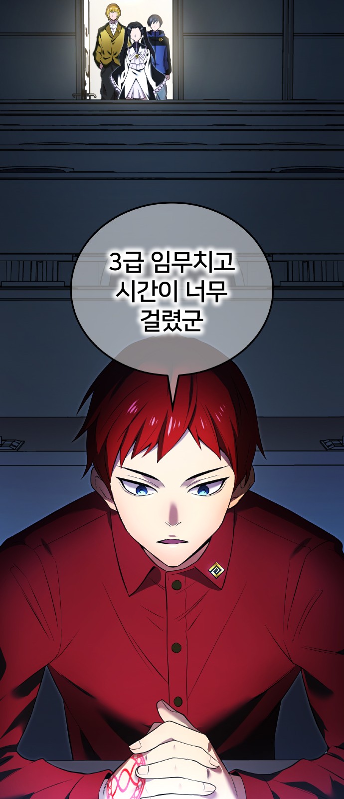 37 페이지