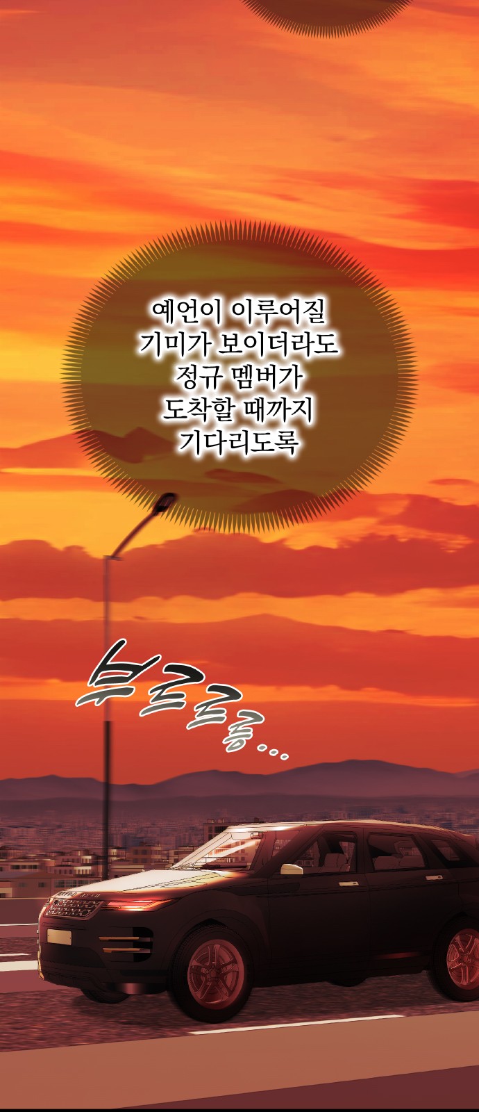 60 페이지