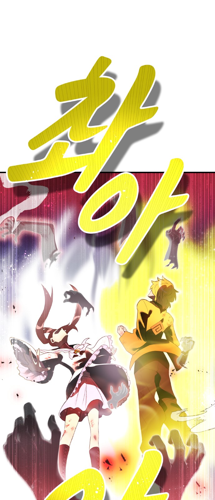 65 페이지