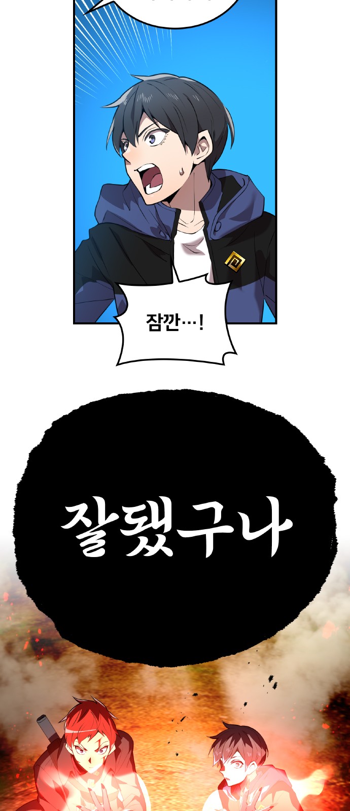 10 페이지