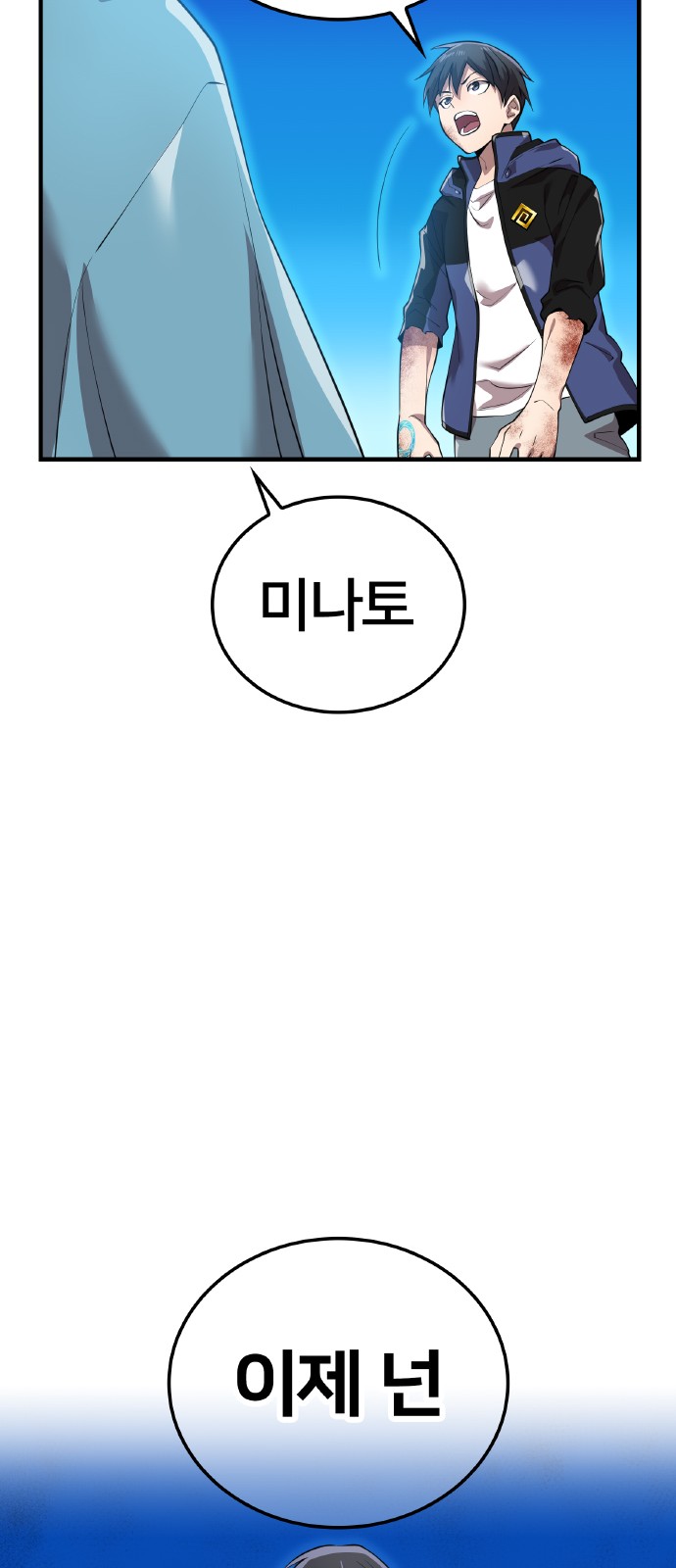 26 페이지