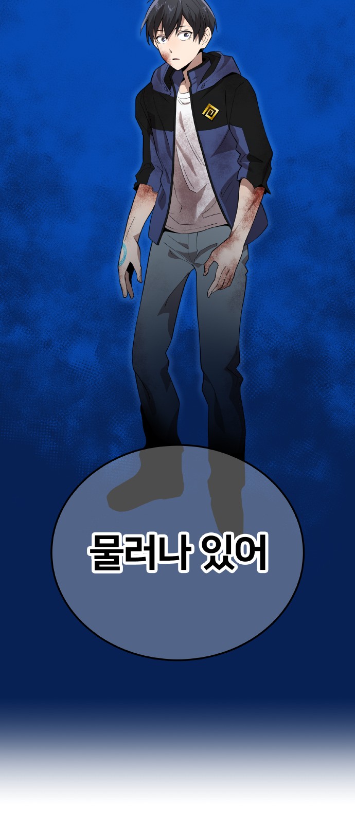 27 페이지