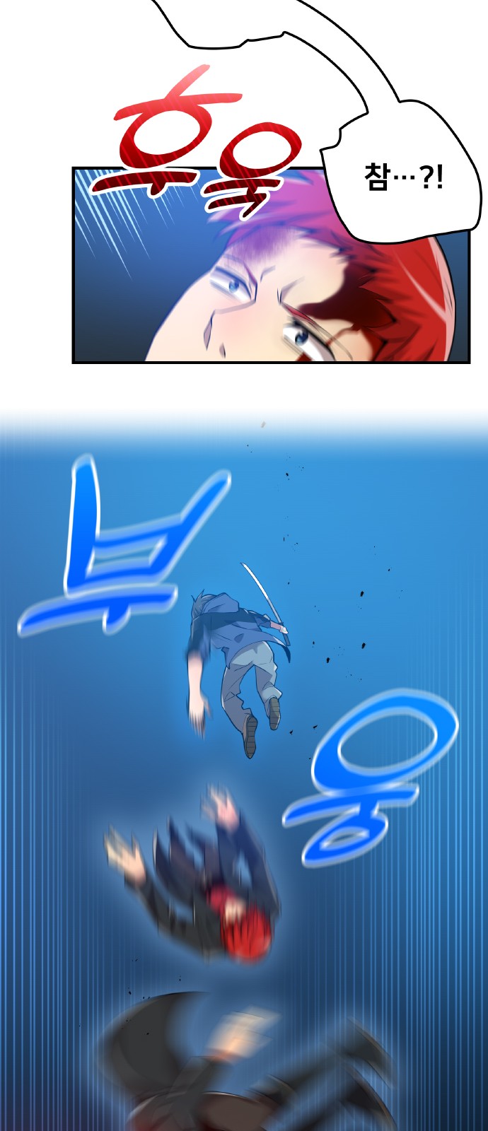 76 페이지