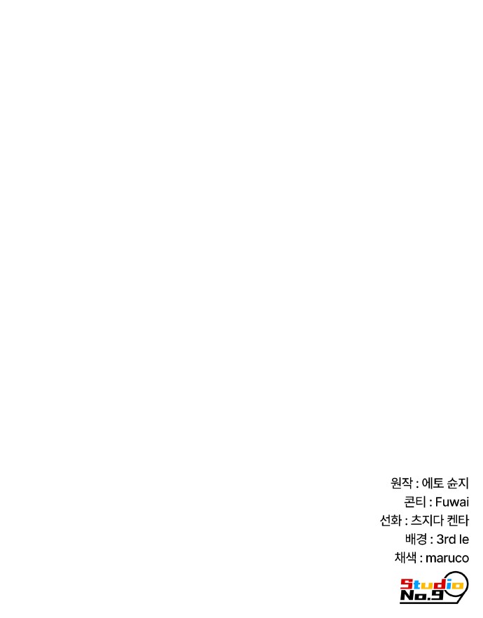 100 페이지