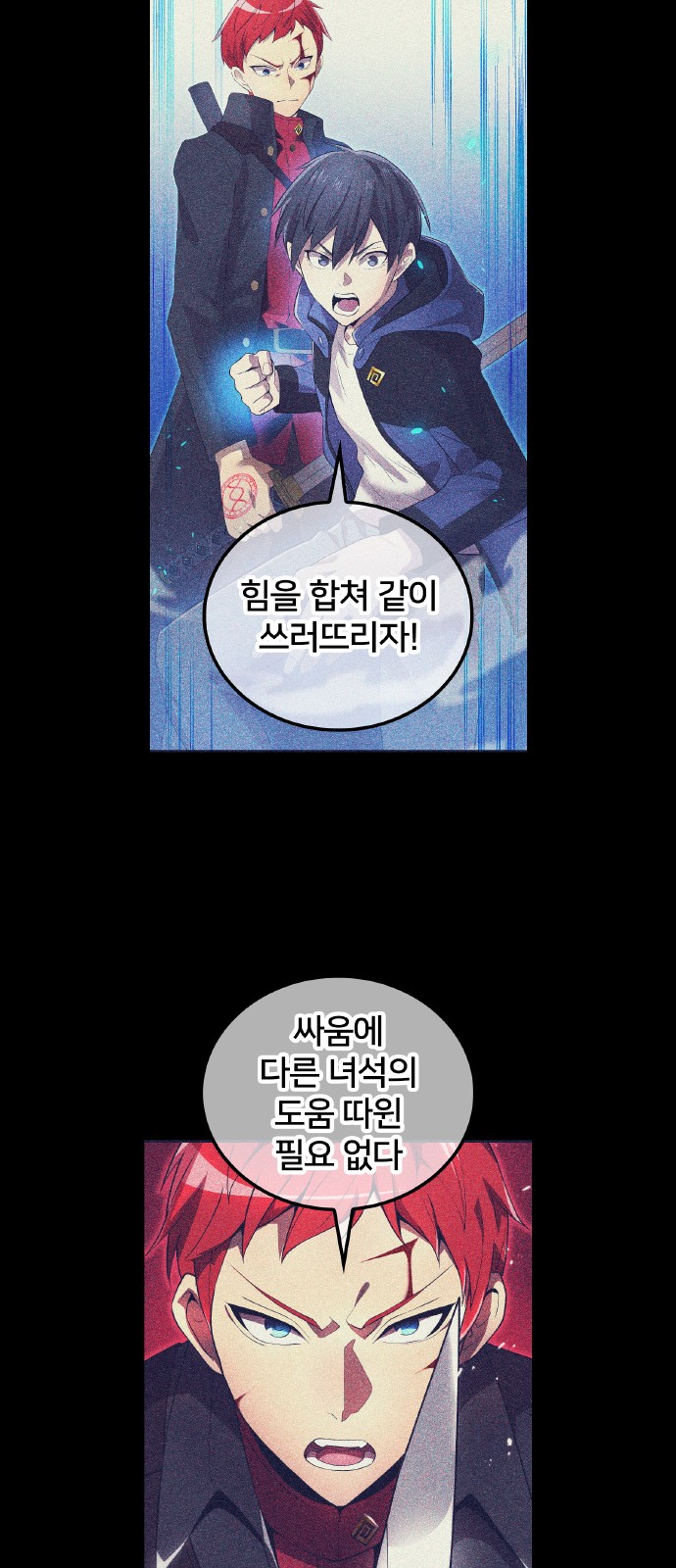 14 페이지