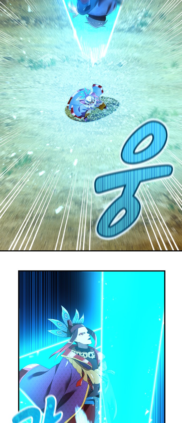 52 페이지