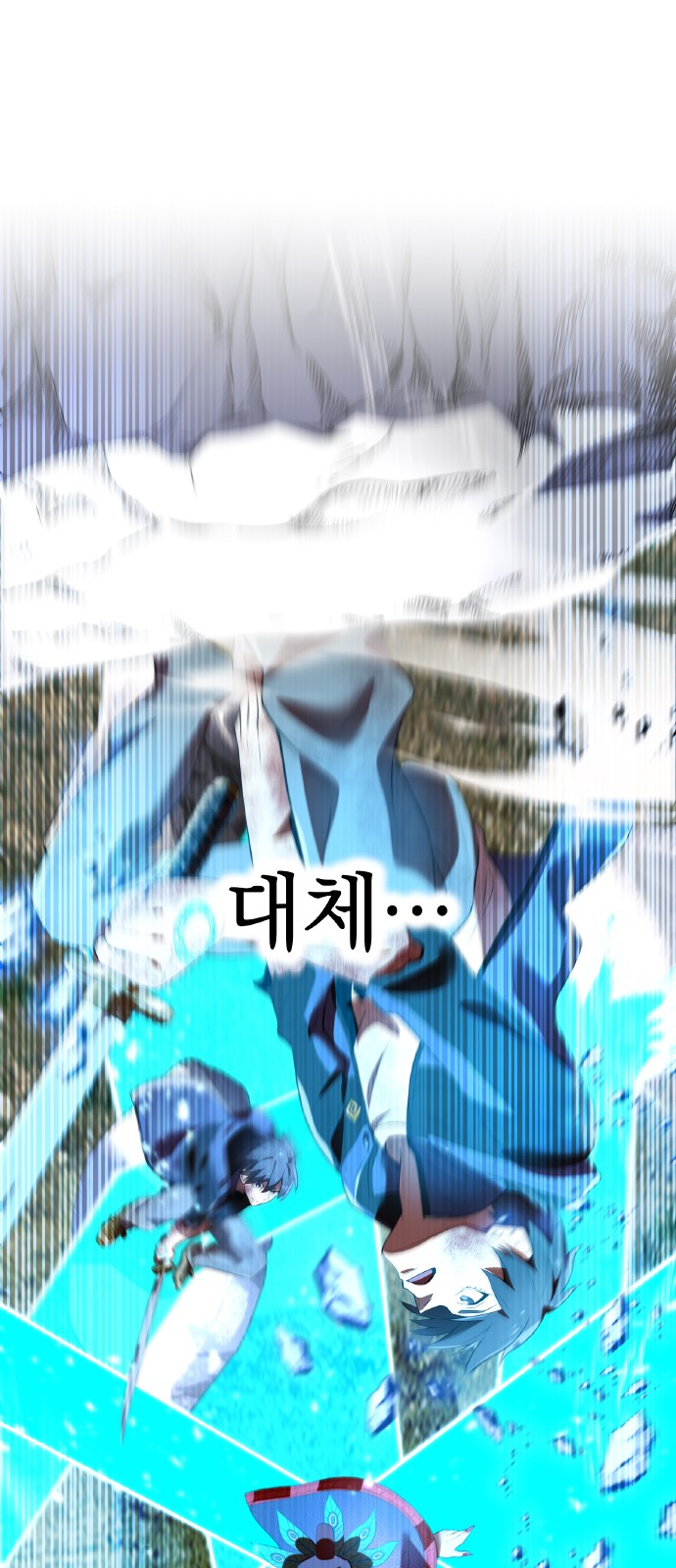 56 페이지