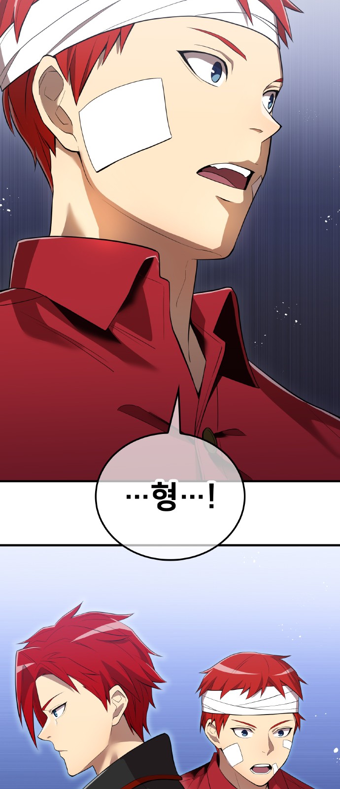 49 페이지