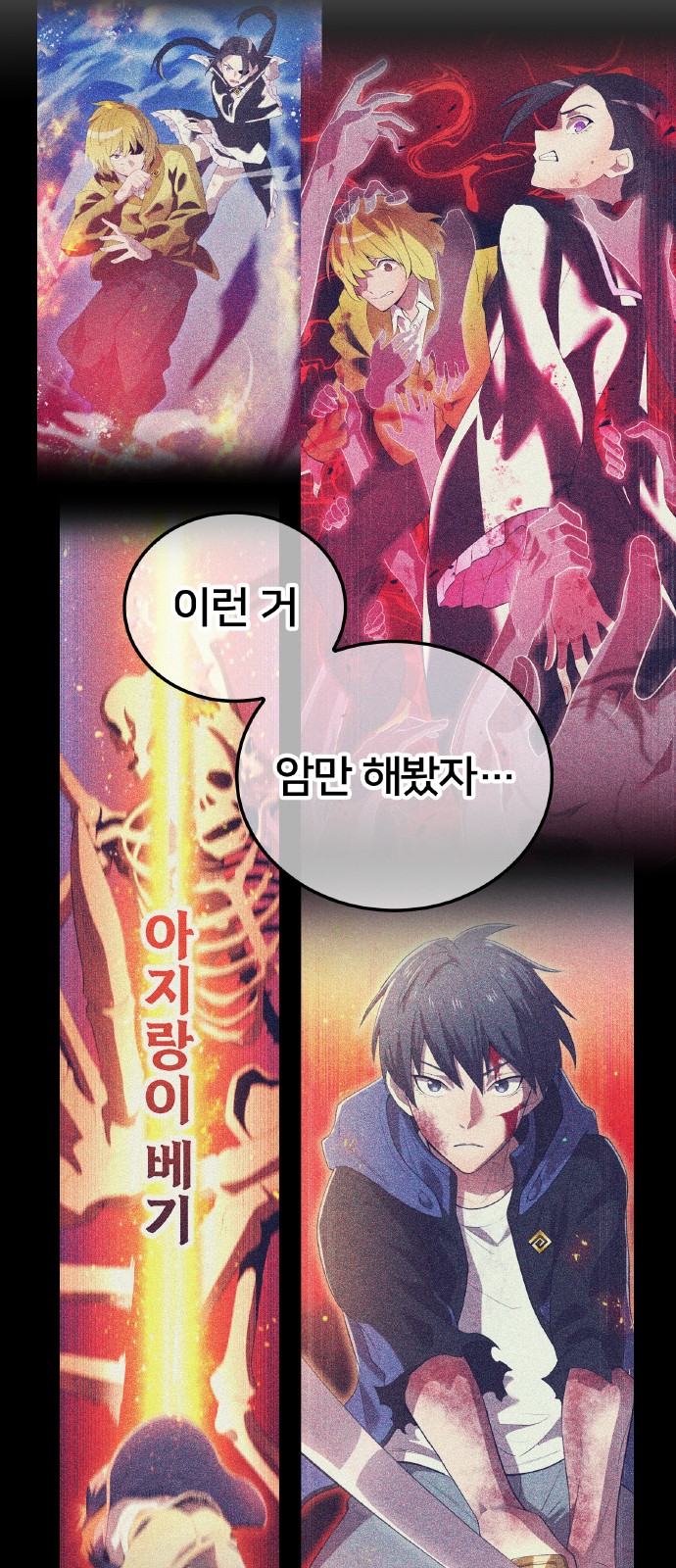75 페이지