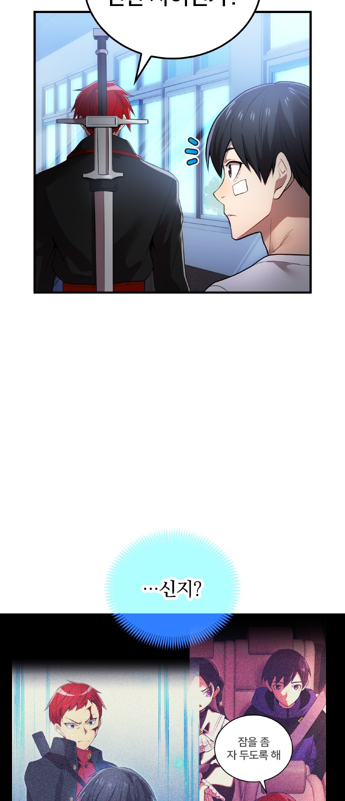 11 페이지