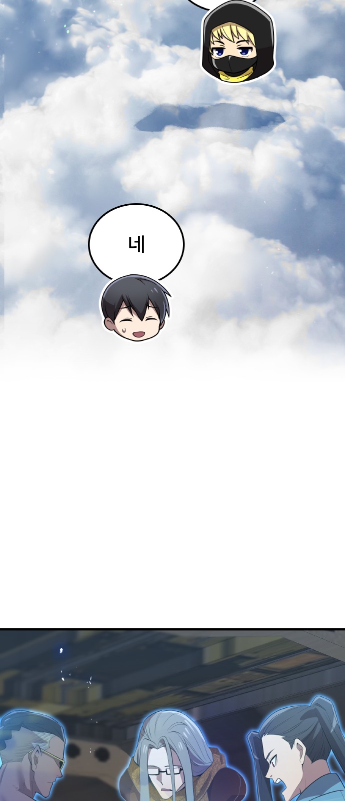 40 페이지