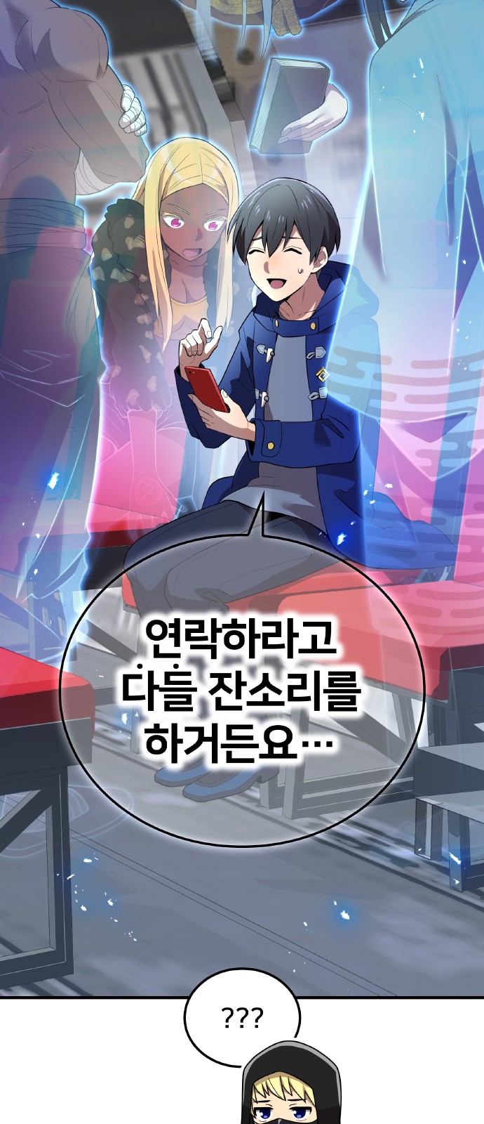 41 페이지