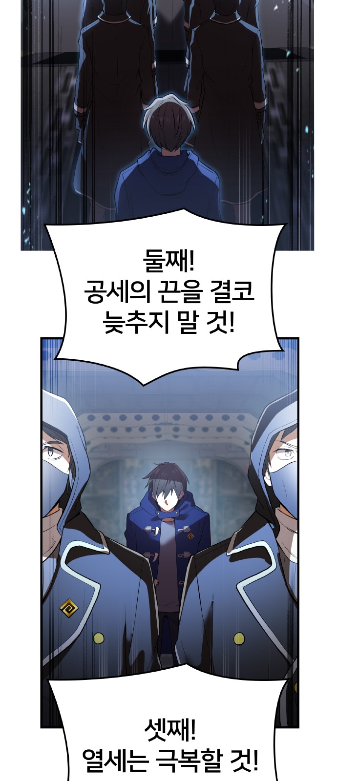72 페이지
