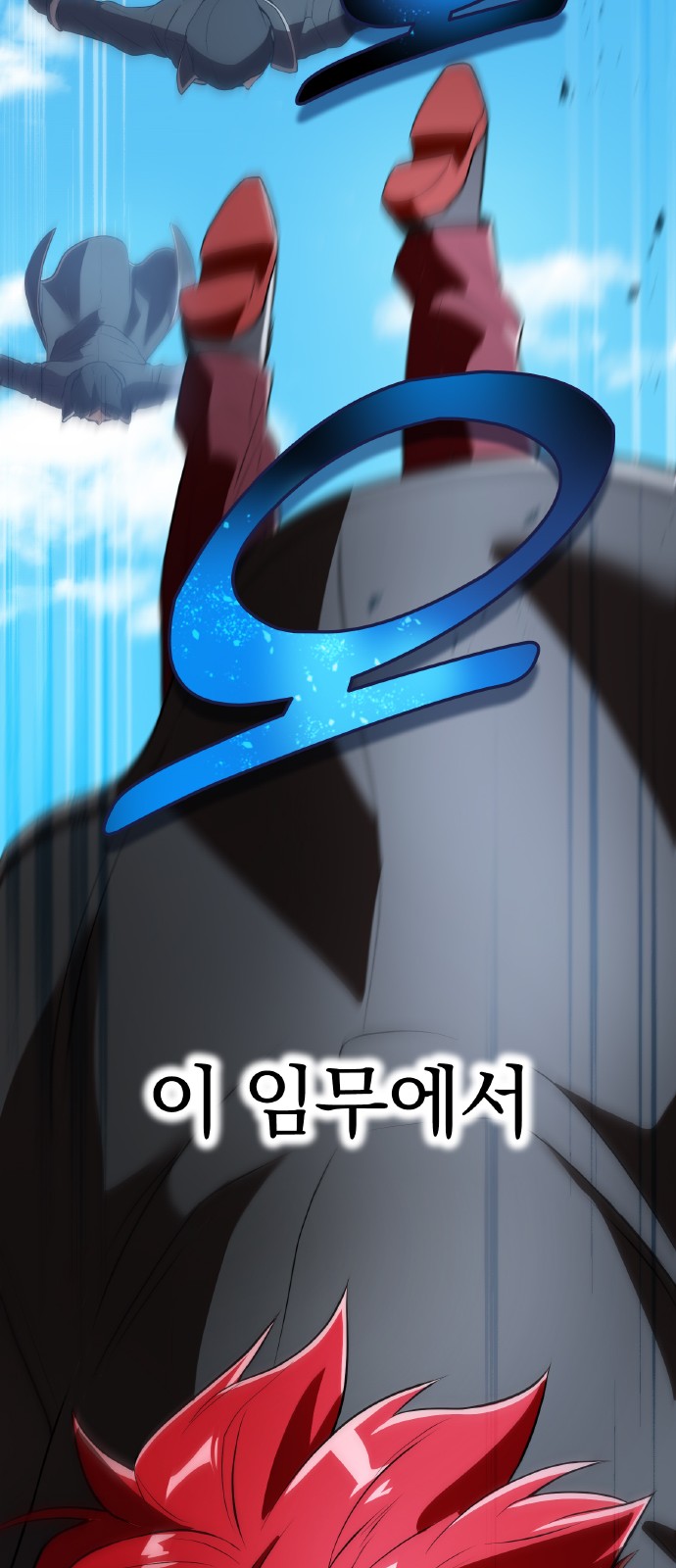 79 페이지