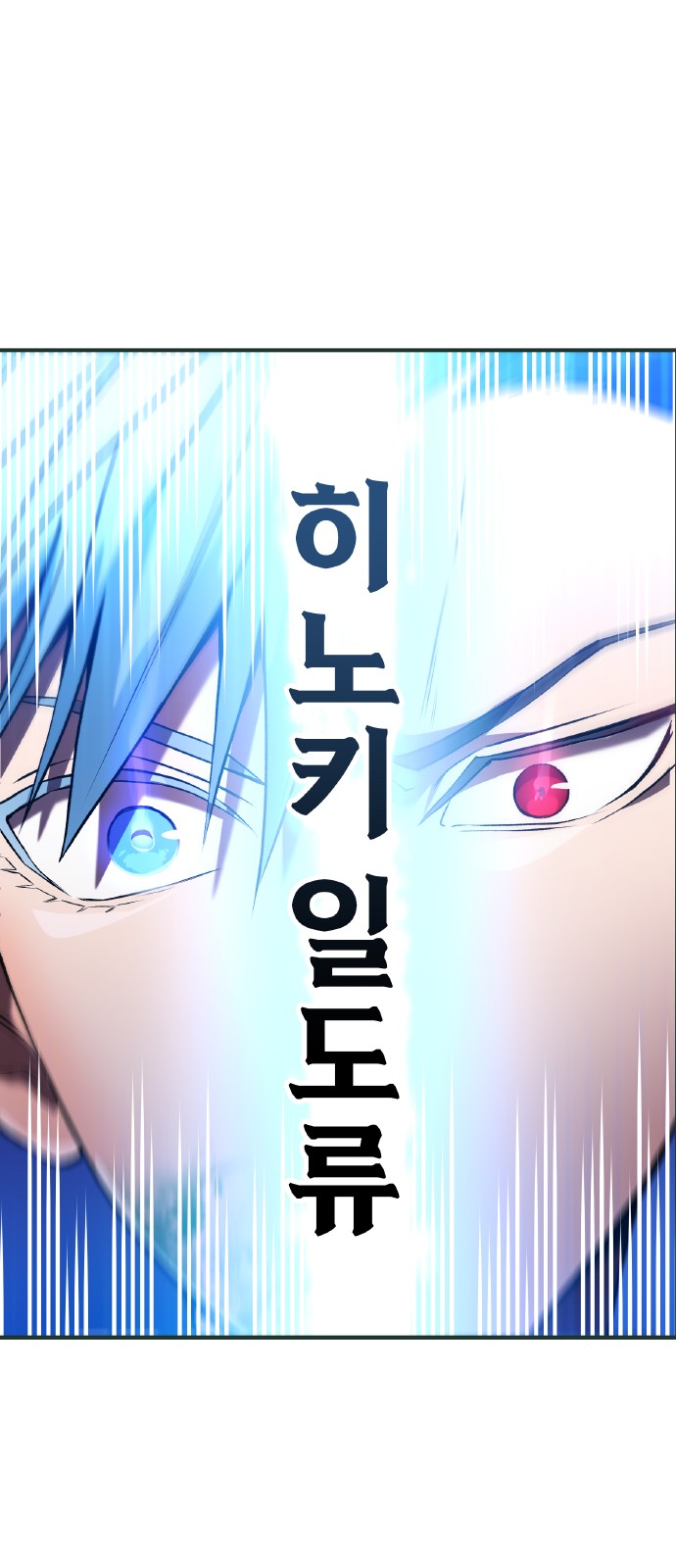 111 페이지