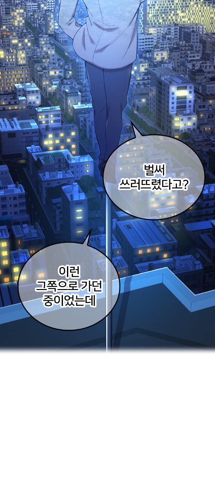 120 페이지