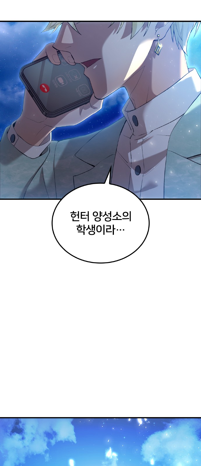 122 페이지
