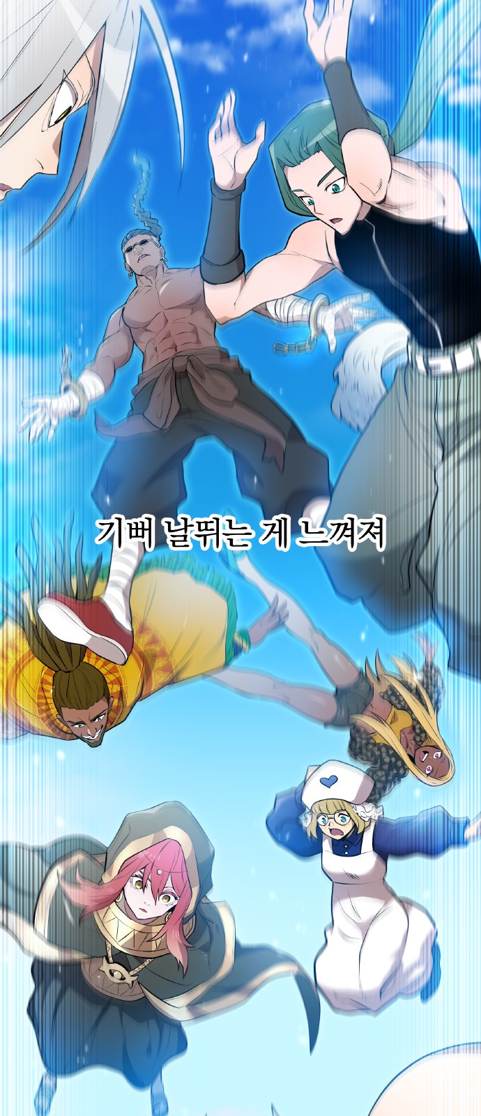 4 페이지