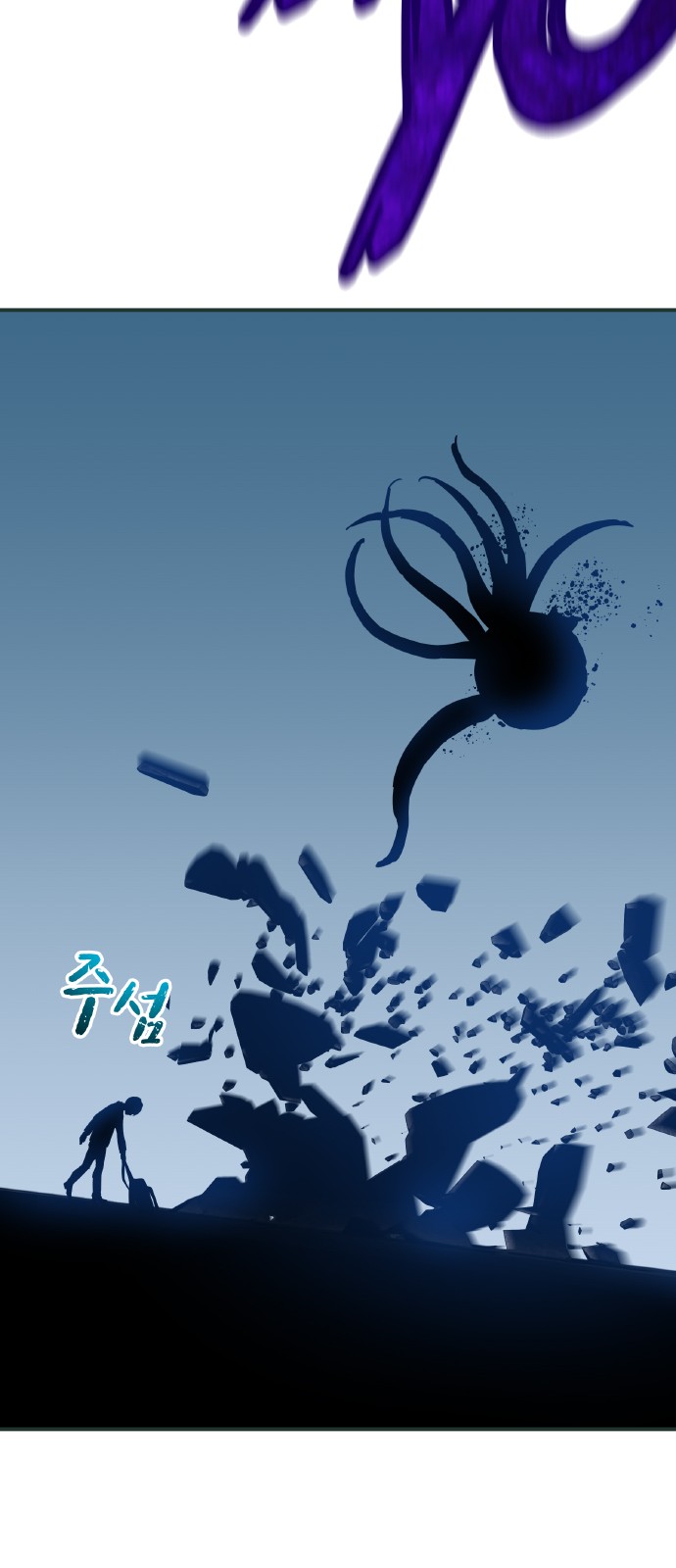96 페이지