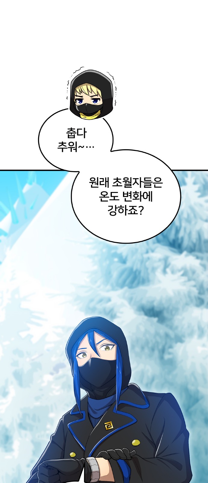 3 페이지